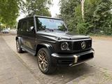 Mercedes-Benz G 63 AMG Mercedes-Grand Edition 1von 1000 - Mercedes-Benz G 63 AMG in Krefeld