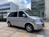 Volkswagen T5 Multivan 2.5 TDI Atlantis / 1.Hand/ 7.Sitzer - Volkswagen: Multivan Atlantis