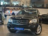 Mercedes-Benz ML 320 CDI *AHK*Klima*Navi*CD-Player*Freisprech* - Mercedes-Benz ML 320 mit Diesel-Antrieb: Automatik