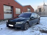 BMW 750d xDrive - M Carbon Core Voll  - BMW 7er Reihe in Bremen