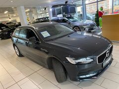 Fahrzeugabbildung Volvo V90 D3 Momentum NAVI/LED/LEDER/SHZ/CAM/PDC