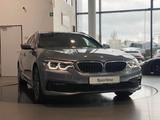 BMW 540d xDr Sport Line Navi Pano Sthz Mem. HUD ACC - BMW 540 mit Diesel-Antrieb