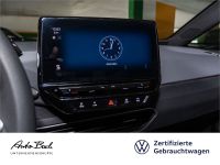 Volkswagen ID.3 - Vorschau Bild 15