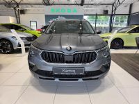 Skoda Kamiq - Vorschau Bild 3