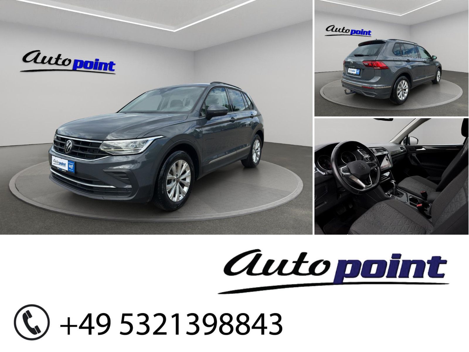 Volkswagen Tiguan - 1