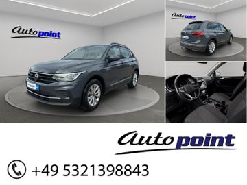 Volkswagen Tiguan - 1