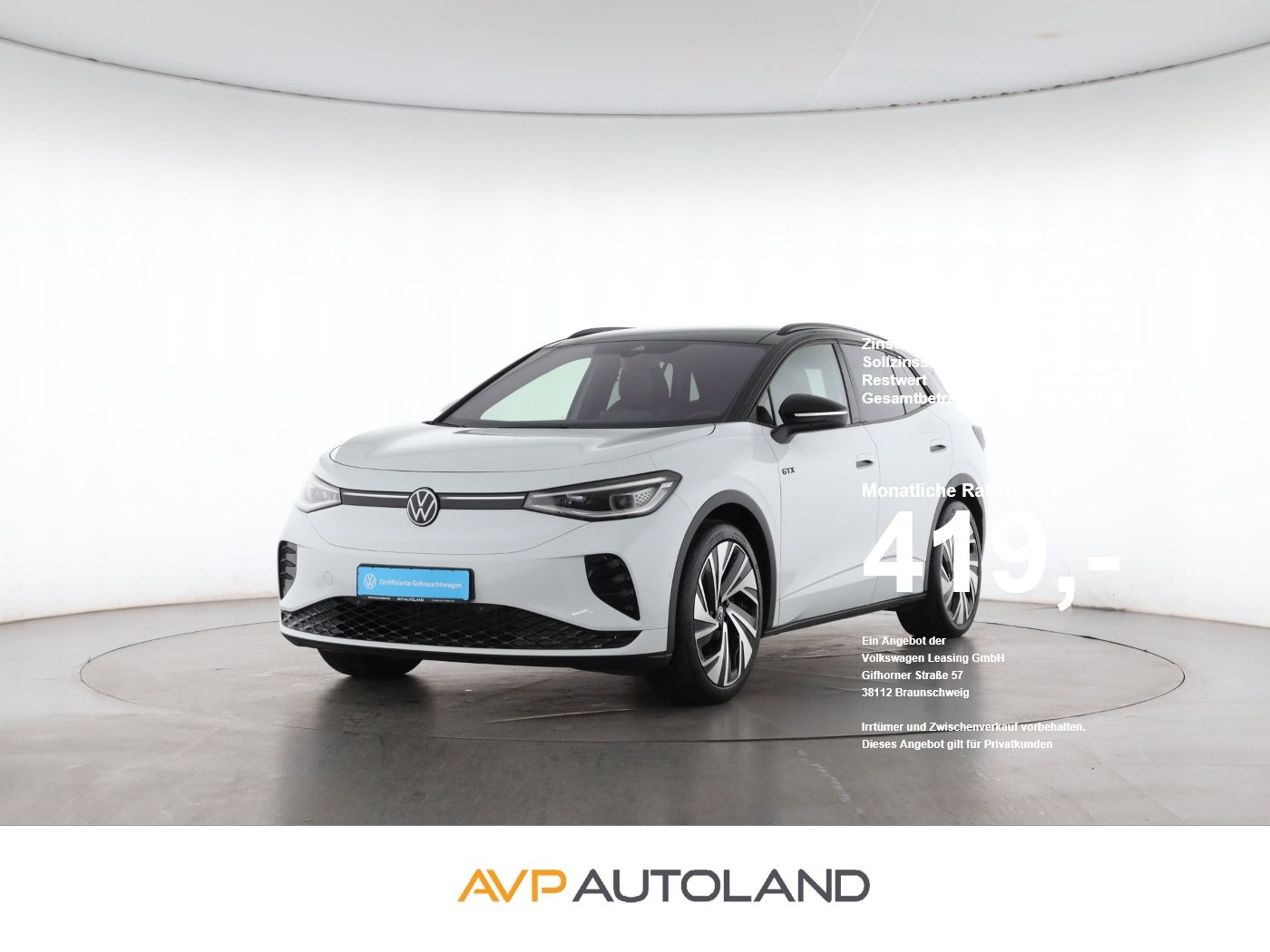 Volkswagen ID.4 GTX 4MOTION AHK | PANO