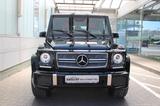 Mercedes-Benz G 500 G -Modell Station G 500 /AMG - Mercedes-Benz G-Class: AMG