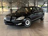 Mercedes-Benz S500 Long **MOTORSCHADEN** - Mercedes-Benz Motorschaden