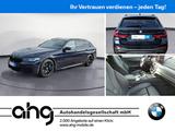 BMW 540d xDrive Touring M-Sport *Shadow*Laser*Pano*N - BMW 540 in Freiburg