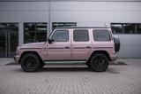 Mercedes-Benz G 500 STRONGER THAN DIAMONDS 1of300-20KM! - Mercedes-Benz G 500 in Dortmund