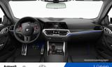 BMW M4 Competition M xDrive + 2Jahre-BPS.-GARANTIE - BMW M4 Gebrauchtwagen in Dortmund