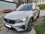Volvo XC40 T4 Recharge Plus Bright Recharge Plus B... - Volvo XC40: Recharge Plus Bright