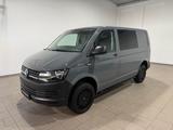 Volkswagen T6 Rockton,Doka(5-Si.),4Motion,Seikel,DiffSperre - Volkswagen T5 4motion