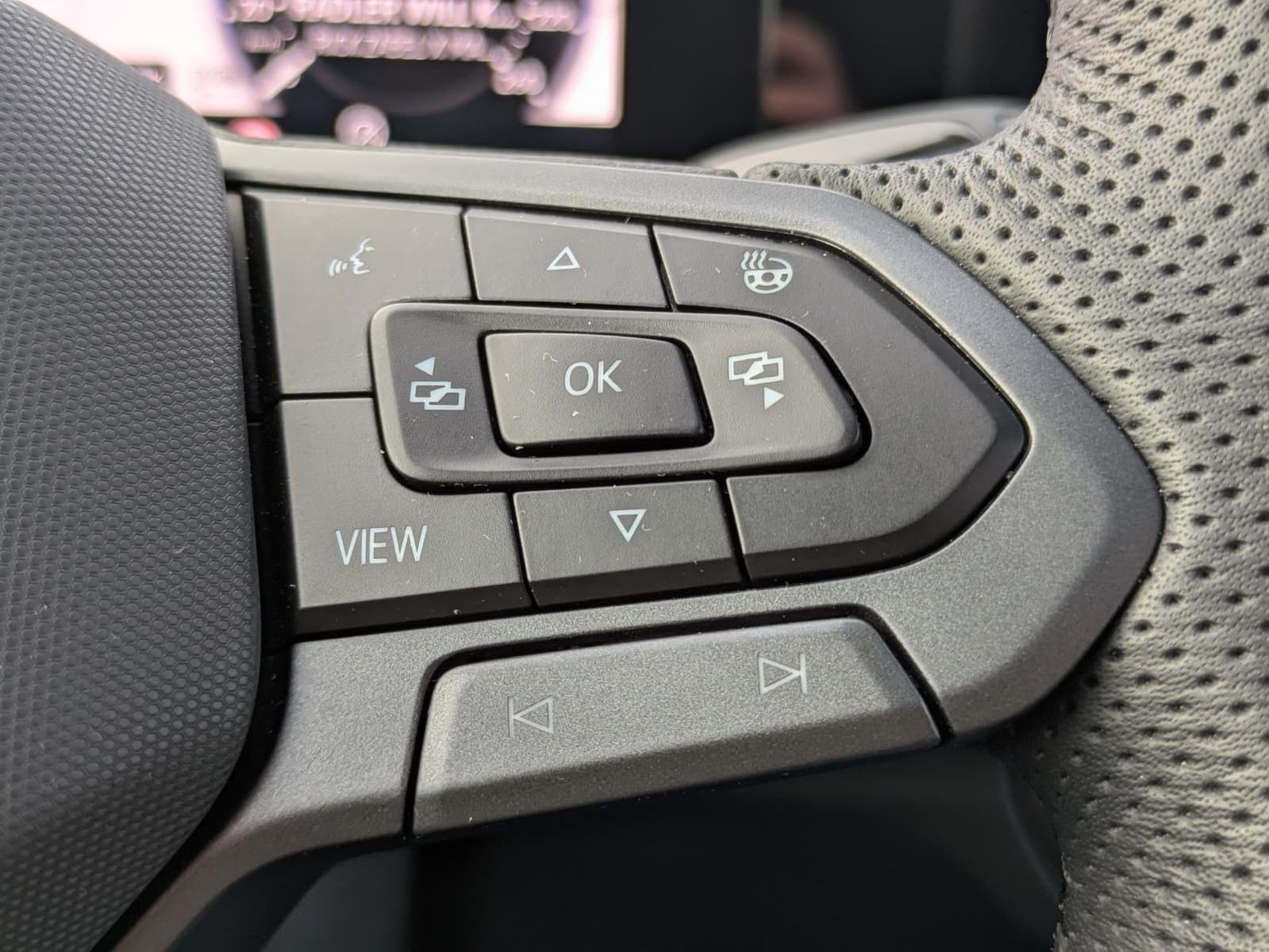 Fahrzeugabbildung Volkswagen Tayron 2.0 TDI 4M R-Line BLACK*7Si*MATRIX*PANO