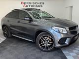 Mercedes-Benz GLE 500 Coupe 4Matic AMG-Line*Pano*360 °*21Zoll* - Mercedes-Benz GLE 500 in Wuppertal