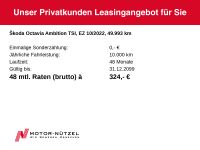 Skoda Octavia - Vorschau Bild 23