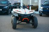 CFMOTO CF Moto CForce EV 110  / ELEKTRO  Kinder Quad - CFMOTO CFORCE 110