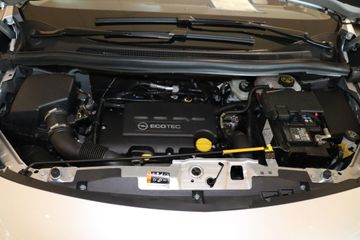 Fotografie des Opel Meriva 1.4 Innovation