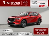 Mazda CX-60 - Vorschau Bild 1