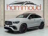 Mercedes-Benz GLE 63s Coupe  AMG /NARDO / Keramik/Headup/22" - Mercedes-Benz GLE 63 AMG Neuwagen