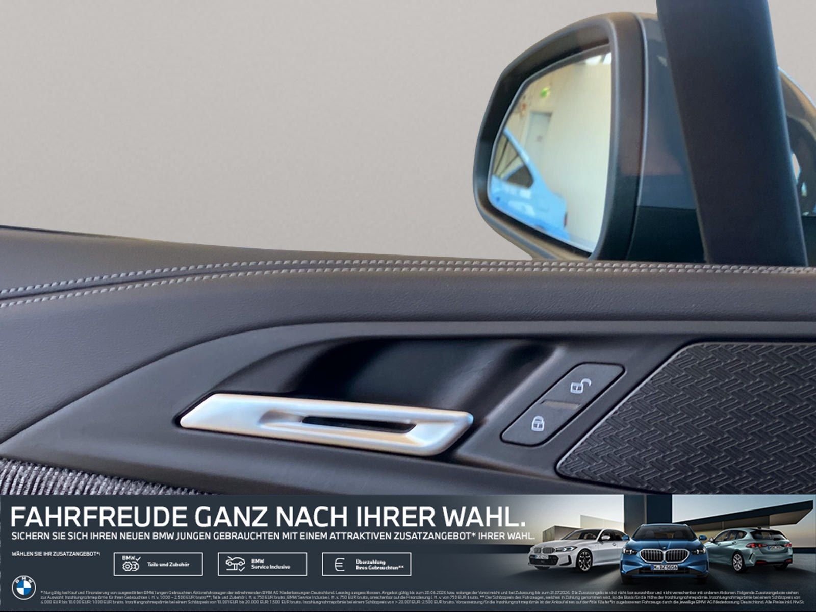 BMW 220 Active Tourer - Bild 17