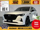 Mazda CX-80 #Homura #Sofortverfügbar - Mazda CX-80 Tageszulassungen