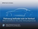 BMW 540 d xDrive Touring M Sport+ACC+LED+AHK-klappba - BMW 540: Weiß
