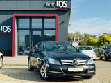 Mercedes-Benz C180 Coupe  Pano/AHK/Harman Kardon/SHZ/Garantie - Mercedes-Benz Gebrauchtwagen in Gießen