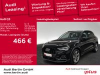 Audi Q3 - Vorschau Bild 1