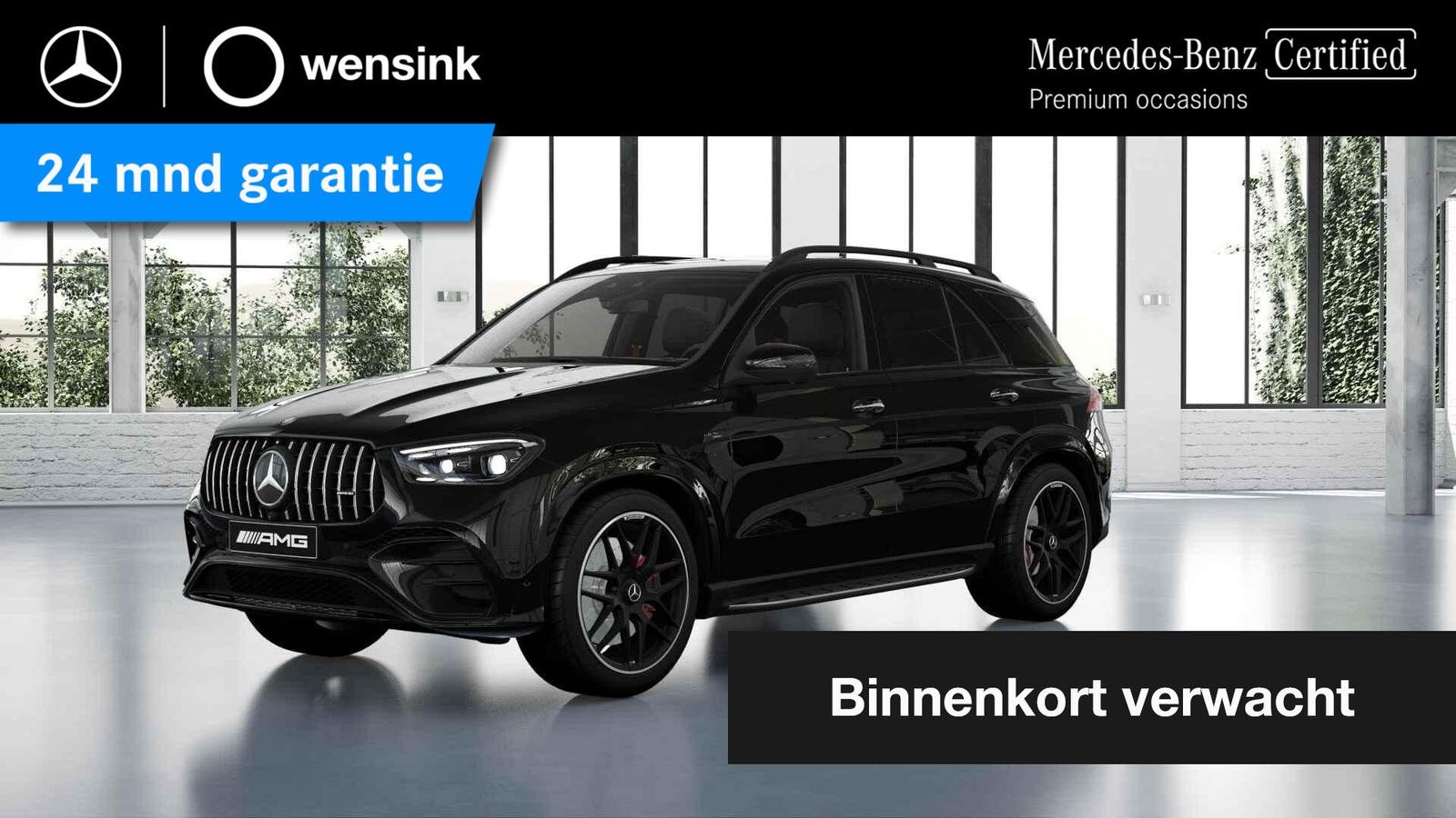 Mercedes-Benz GLE 53 AMG 4MATIC+ Premium Plus | Burmester | 22