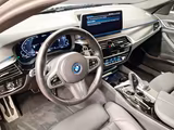 BMW 530e Touring M Sport LiveCockpitProf Kamera - graue BMW 530