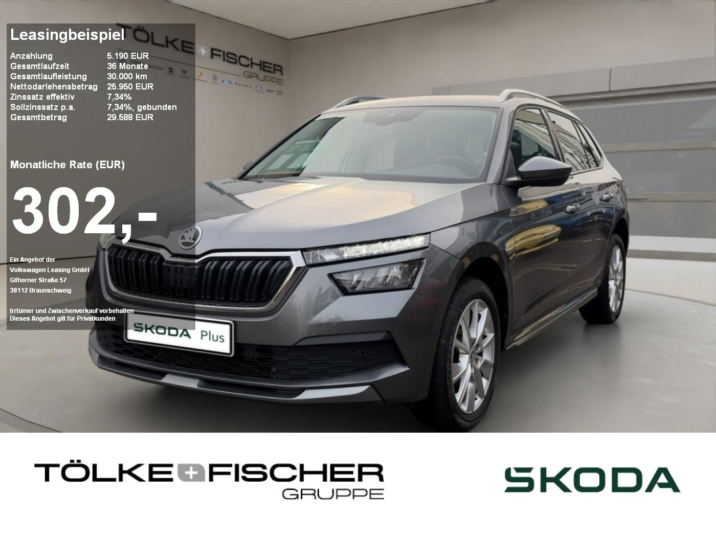Skoda Kamiq Style ACC KlimaA. LED LM PDC