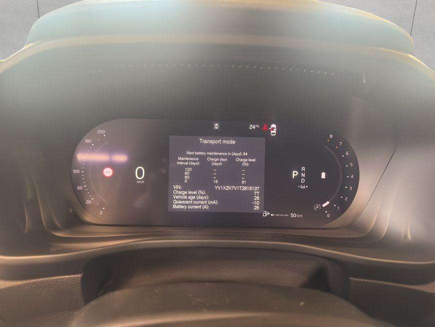 Volvo XC40 B3 B DKG Plus Dark 120 kW, 5-türig