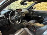 BMW M2 Coupe Competition|2.HAND|DKG|UNFALLFREI|H&K - BMW: Unfall