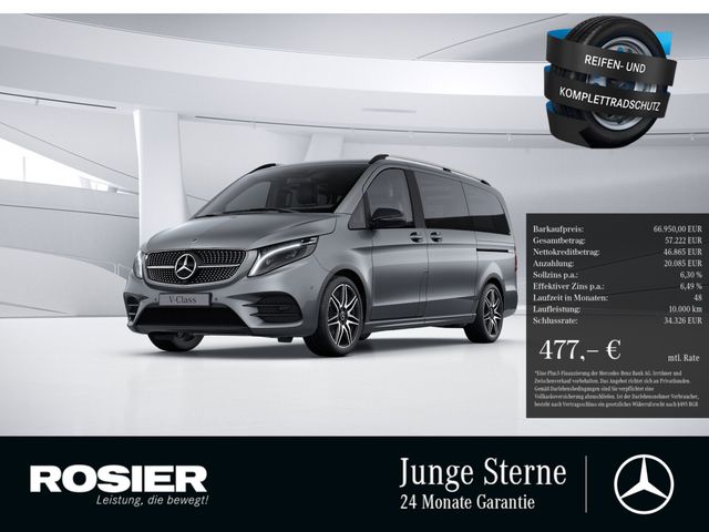 MERCEDES-BENZ V 300 d 4MATIC AVANTGARDE Lang AMG NIGHT AHK ACC