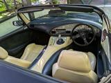 TVR Griffith 500 - TVR in München