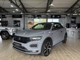 Volkswagen T-Roc R-Line DSG*KAMERA*LEDER*NAVI*ACC*VIRTUAL* - Volkswagen T-Roc in Wuppertal