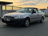 Honda (Tausch Möglich) Honda Civic EJ6 Coupe Aut... - Honda Civic: Ej6
