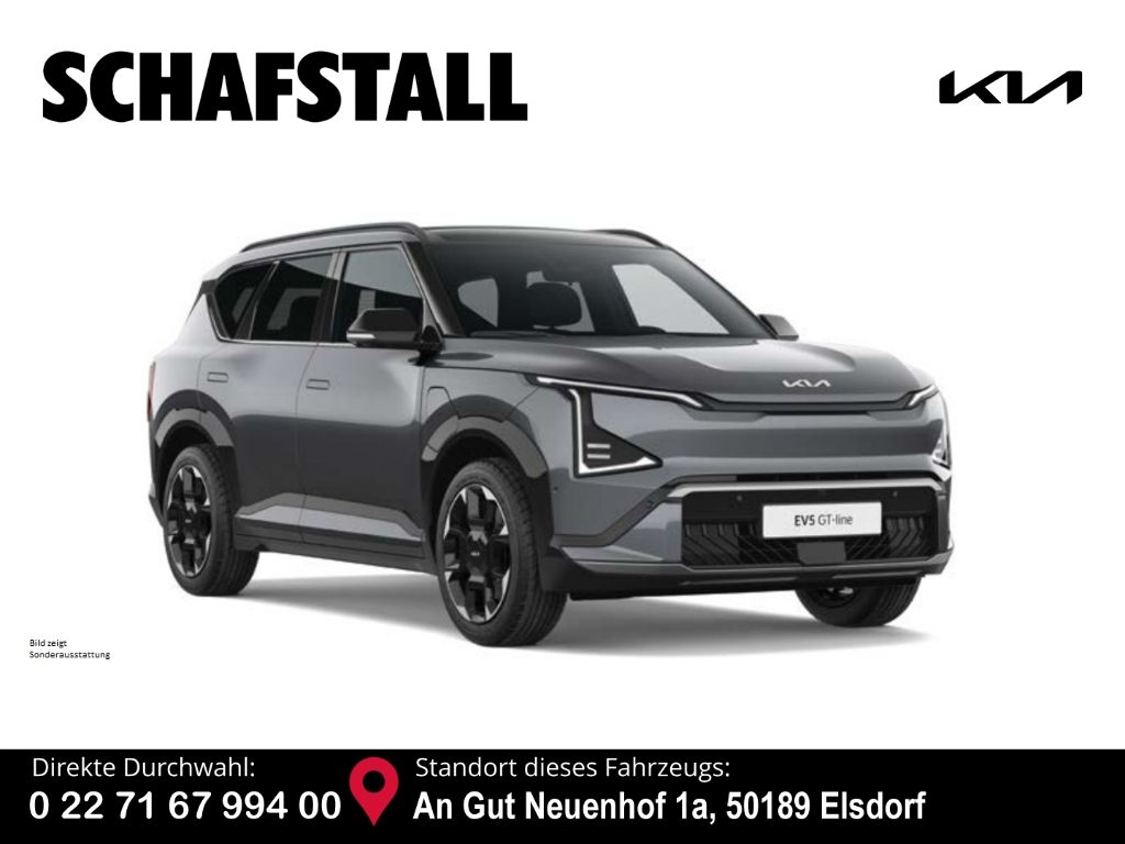 Kia EV5