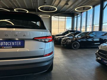 MYAUTOCENTER – Gebraucht- und Jahreswagen mit Werkstattservice in Pfaffenhofen Skoda Kodiaq Tour 4x4 *1. Hand*AHK*Klima*SmartLink*LED