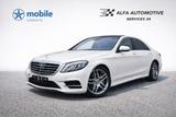 Mercedes-Benz S 400 Hybrid*AMG*360*HEAD UP*PANO*SOFTCLOSE*MASS - Mercedes-Benz S 400: Weiß