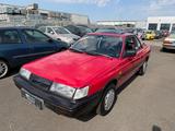 Nissan SUNNY*OLDTIMER*H*1-HAND'65000KM*SERVICE-TÜV NEU* - Nissan Sunny Gebrauchtwagen