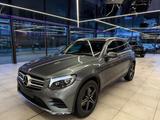 Mercedes-Benz GLC 250*AMG LINE*AMBIENTE*E-SITZE*SCHECKHEFT* - gebrauchte Mercedes-Benz GLC 250 aus dem Jahr 2015