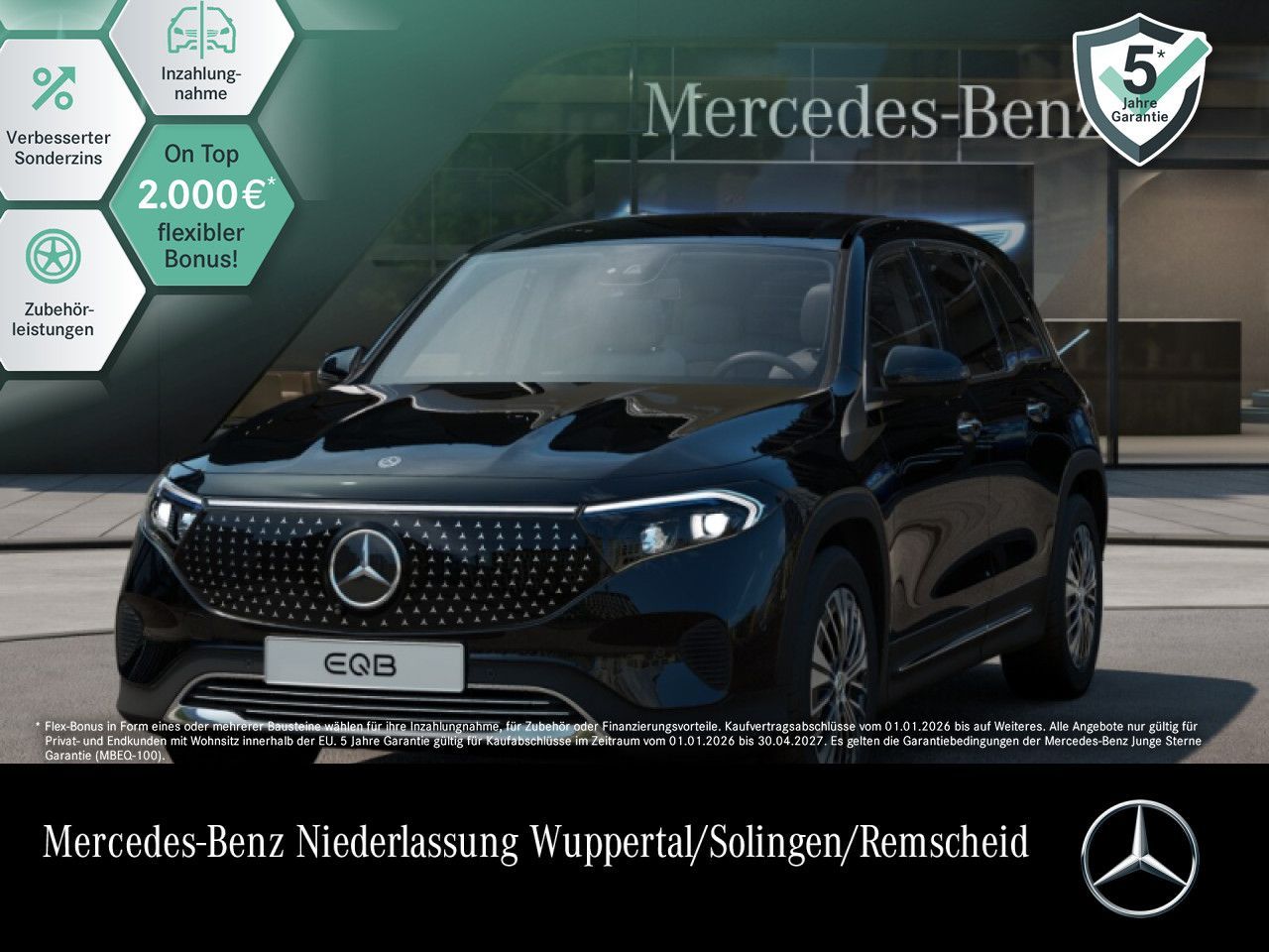 MERCEDES-BENZ EQB 250+ ELECT. ART/ADV.+/FAHRASSIST/AHK/360°