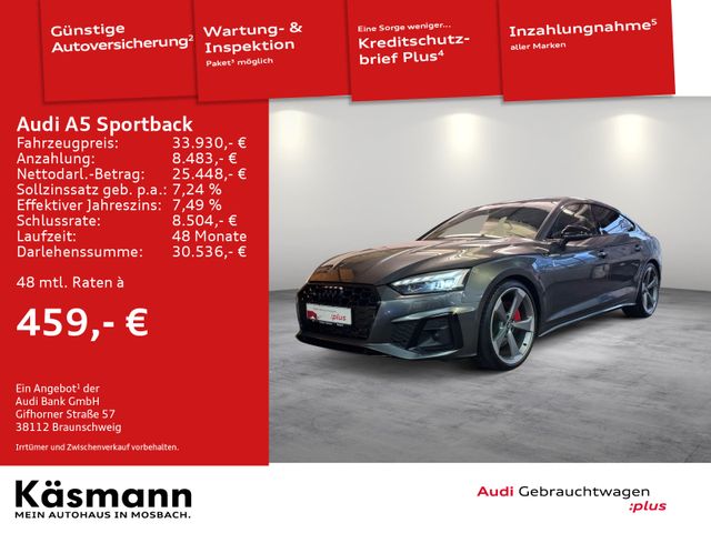 Audi A5 Sportback S line 45TDI qu EDITION ONE LASERL