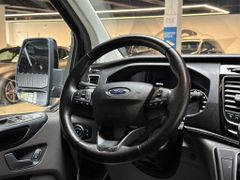FORD Tourneo Custom L2 Titanium X AHK Kamera 230V