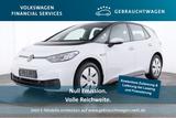 Volkswagen ID.3 Pro 107kW Klima*Tempo*Nav*PDC*RFK*SH - VW ID.3 Gebrauchtwagen in Bremen