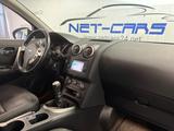 Nissan Qashqai 2,0 Klima *NAVi+Kamera*PanoDach*Tempomat - Nissan Qashqai in Leverkusen