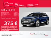 Audi Q4 e-tron - Vorschau Bild 1